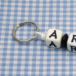 Einfacher Ring